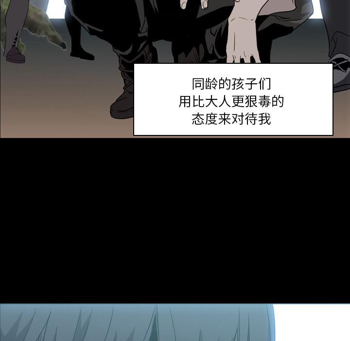 第6話 - 第37张