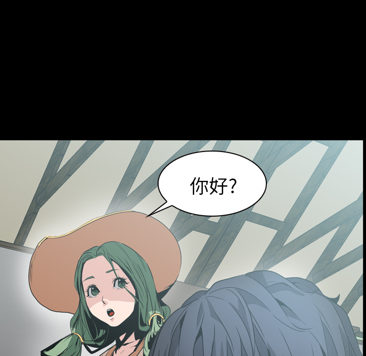 第6話 - 第47张