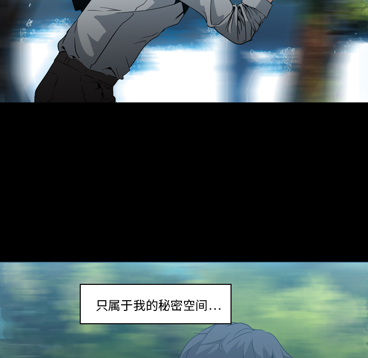 第6話 - 第53张