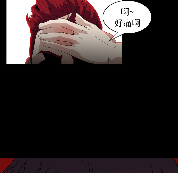 第6話 - 第58张