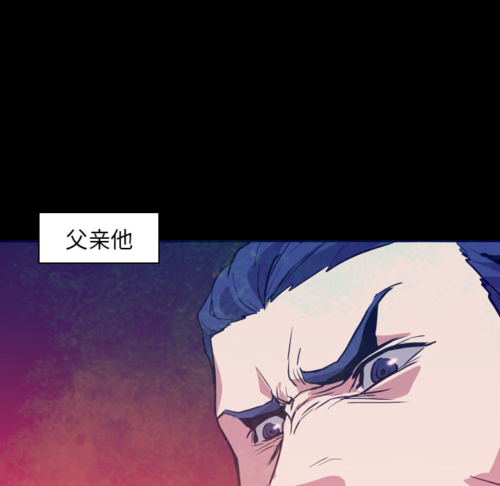 第6話 - 第76张