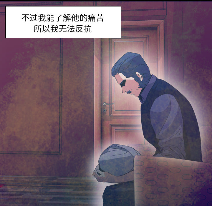 第6話 - 第78张