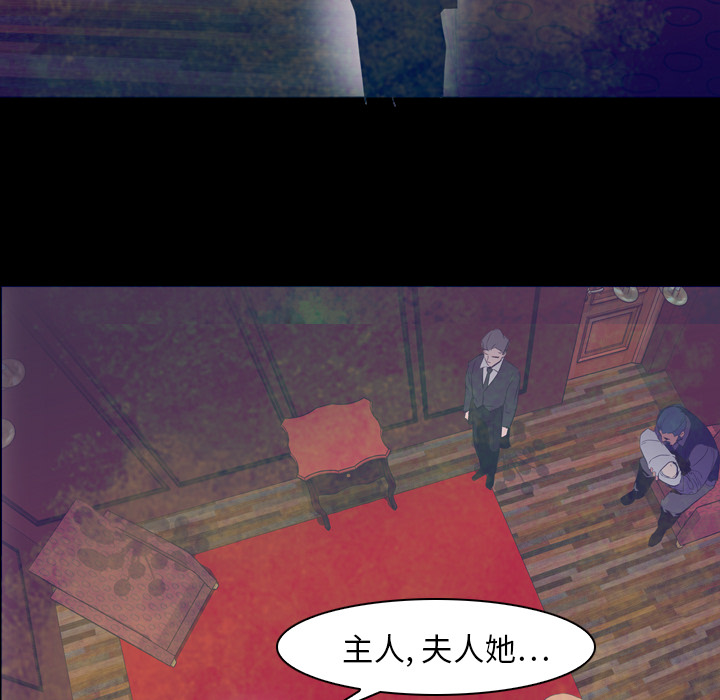 第6話 - 第79张
