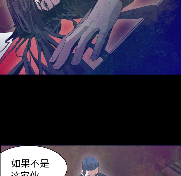 第6話 - 第82张