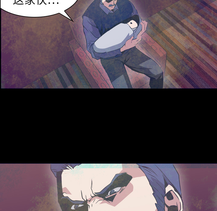 第6話 - 第83张
