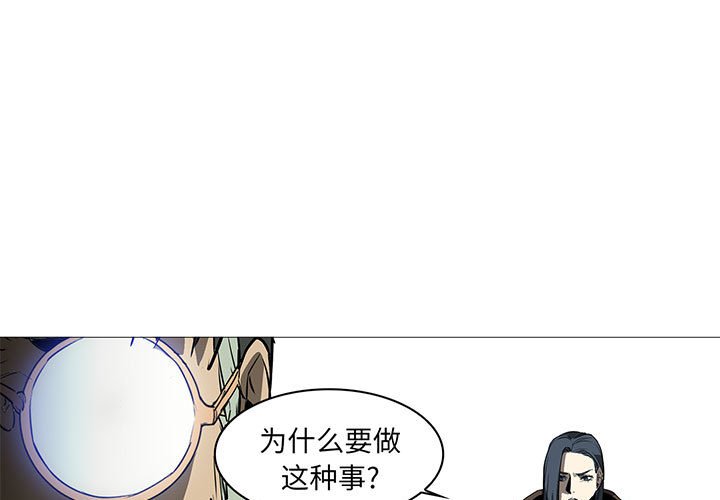 第60話 - 第0张