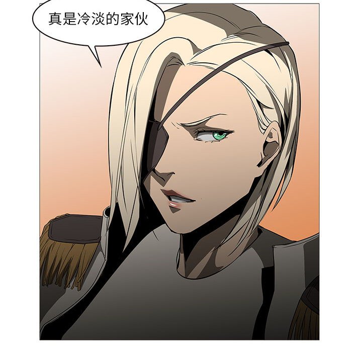 第60話 - 第51张