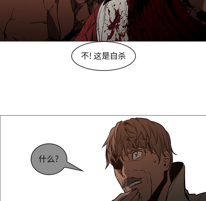 第60話 - 第71张