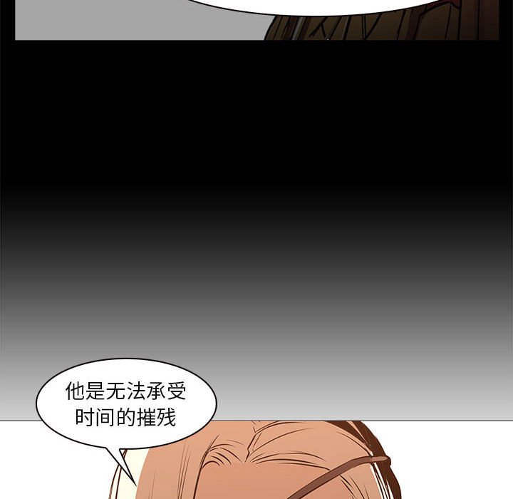 第60話 - 第78张