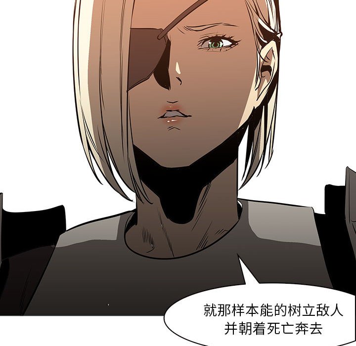 第60話 - 第79张