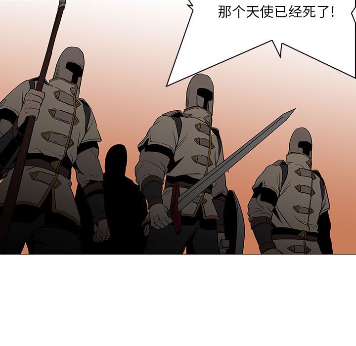 第60話 - 第87张