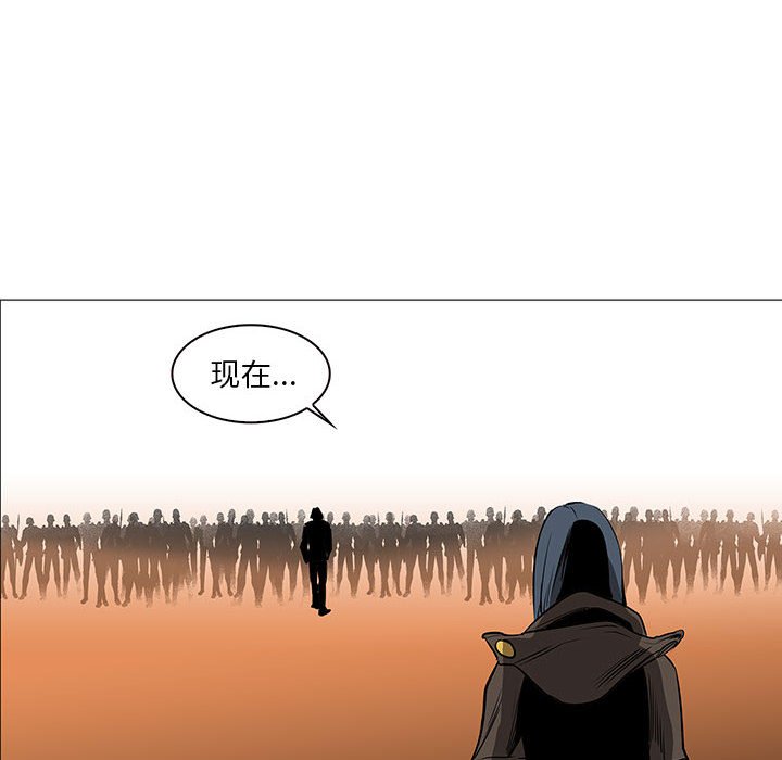 第60話 - 第9张