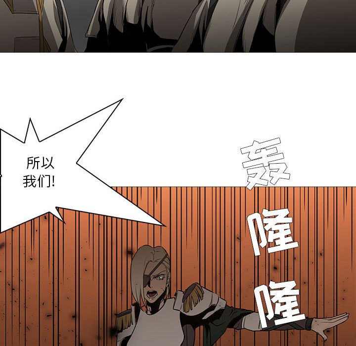第60話 - 第98张