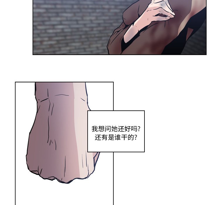 第7話 - 第13张