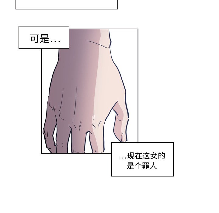 第7話 - 第14张
