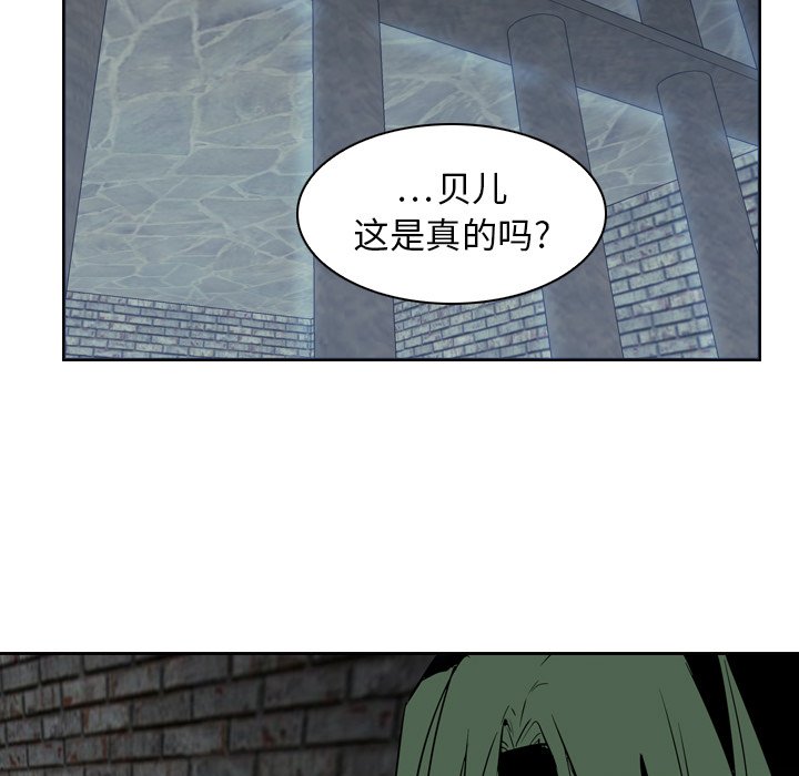 第7話 - 第16张