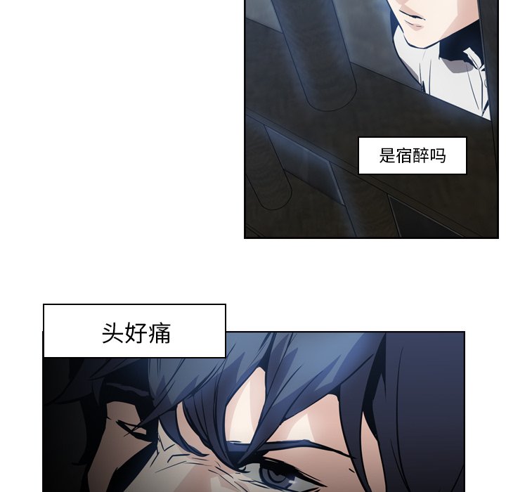 第7話 - 第26张
