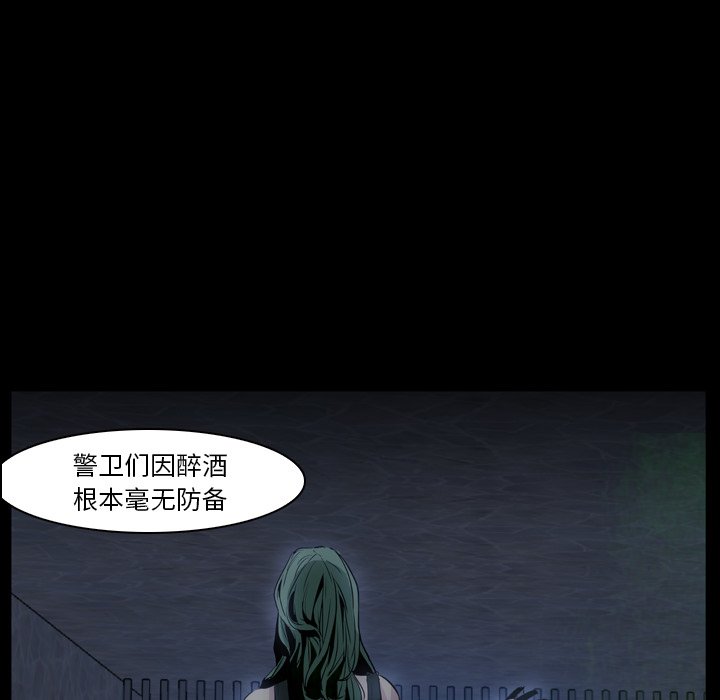 第7話 - 第36张
