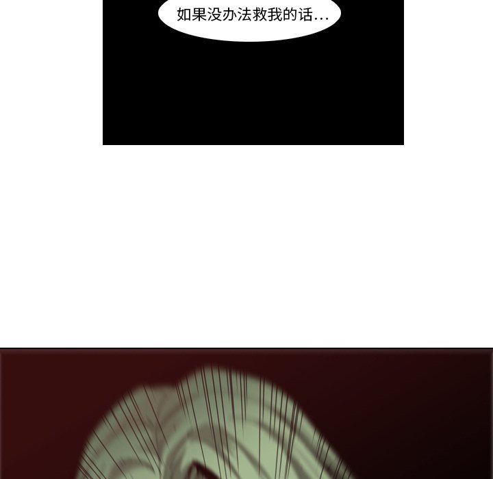 第7話 - 第59张