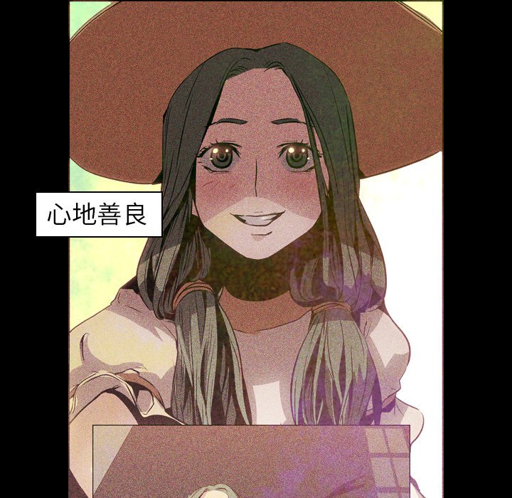第7話 - 第63张