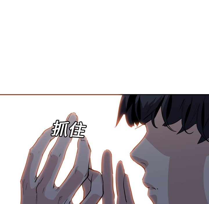 第7話 - 第67张
