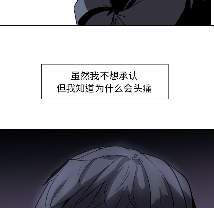 第7話 - 第79张