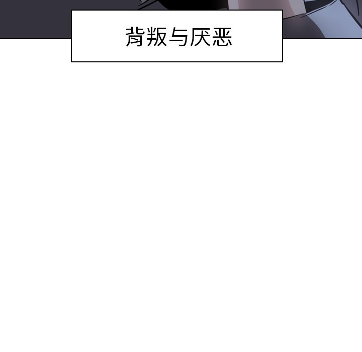 第7話 - 第81张