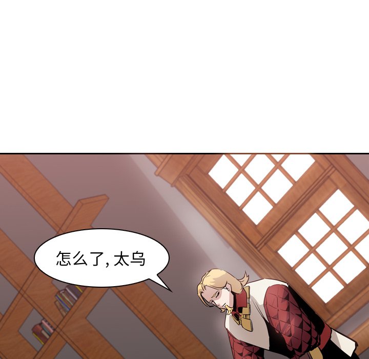 第7話 - 第85张