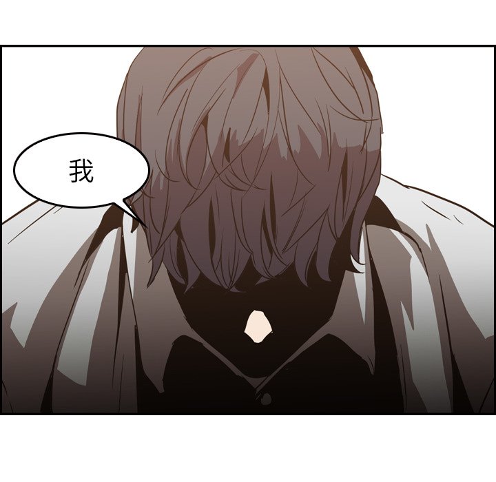 第8話 - 第39张