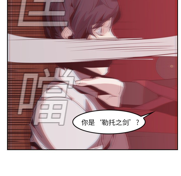 第8話 - 第70张