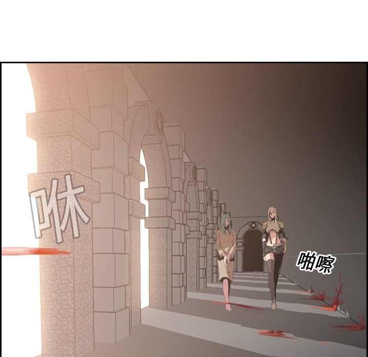 第9話 - 第14张