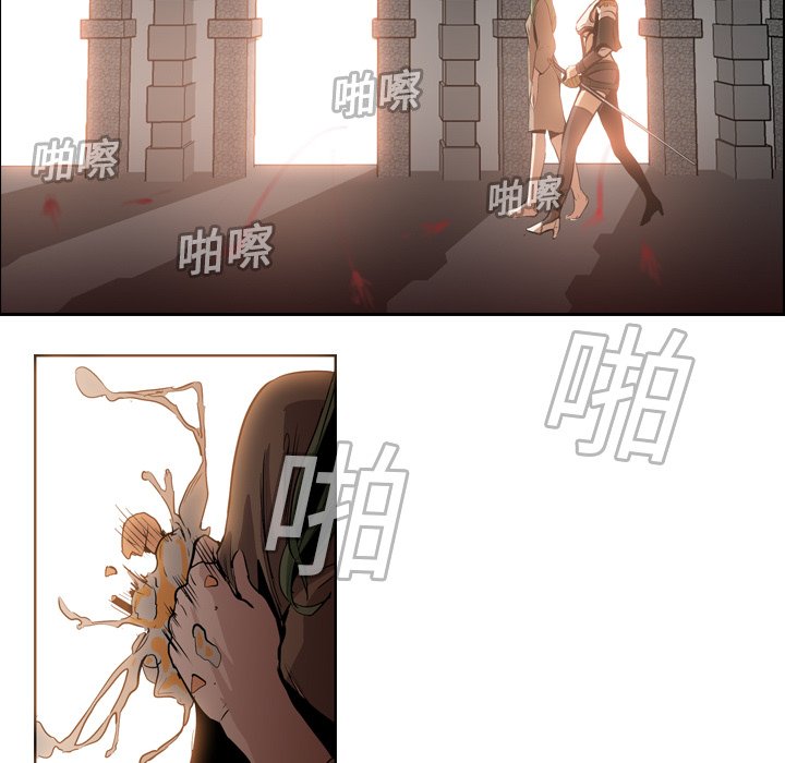 第9話 - 第16张