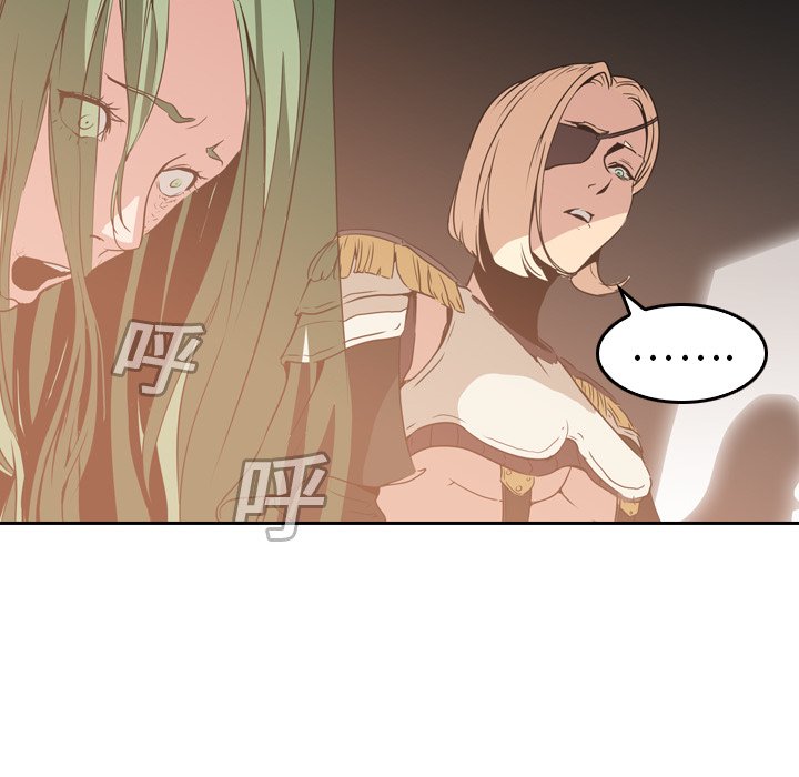第9話 - 第21张
