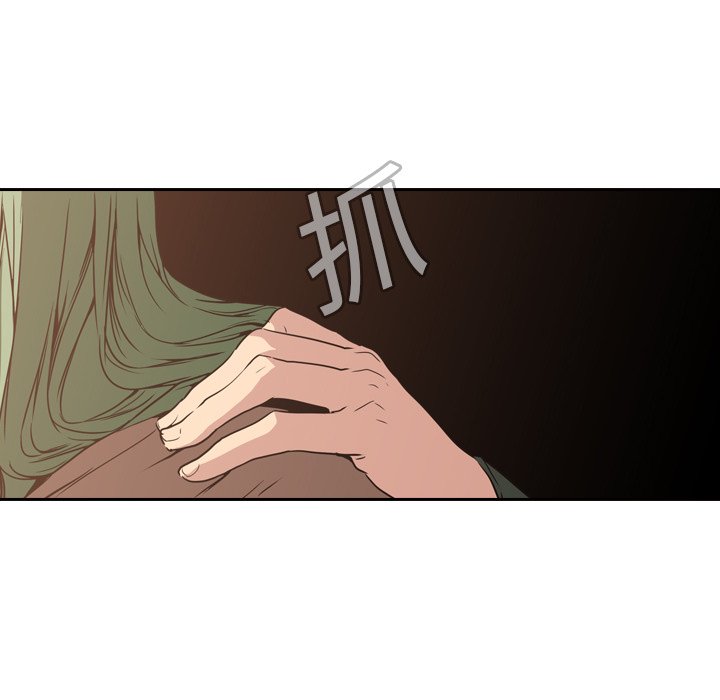 第9話 - 第22张