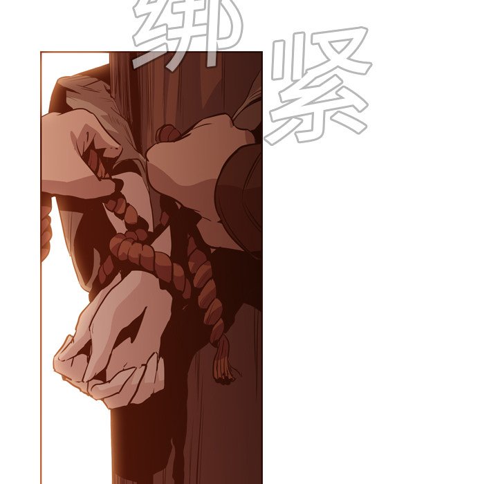 第9話 - 第35张