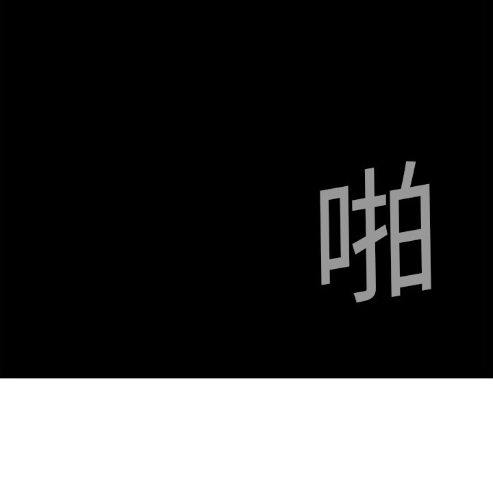 第9話 - 第63张