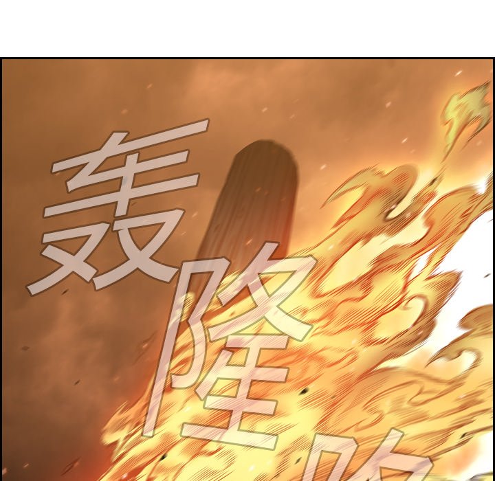 第9話 - 第64张