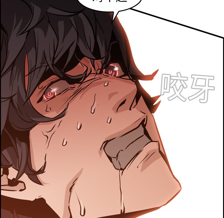 第9話 - 第72张