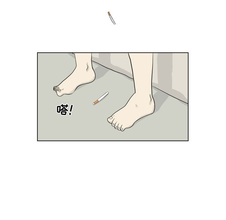 第1話 - 第18张