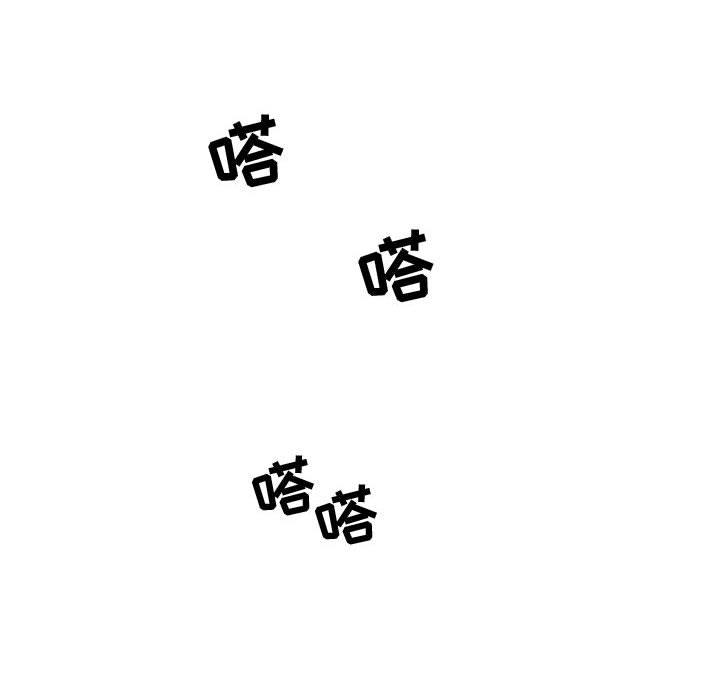第1話 - 第27张
