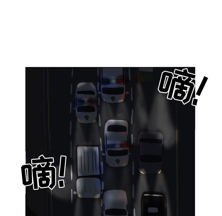 第1話 - 第43张