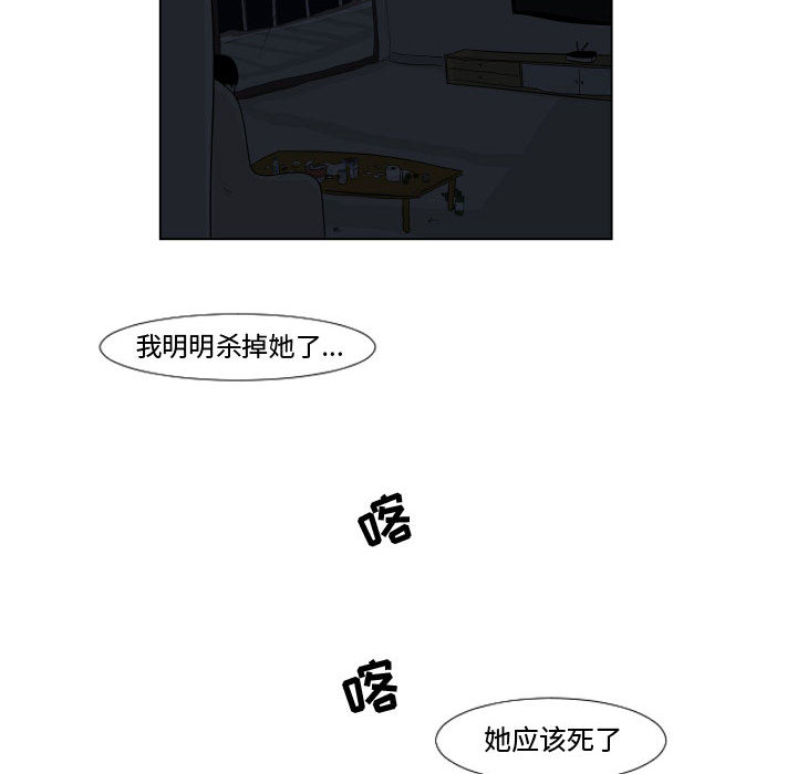 第1話 - 第60张