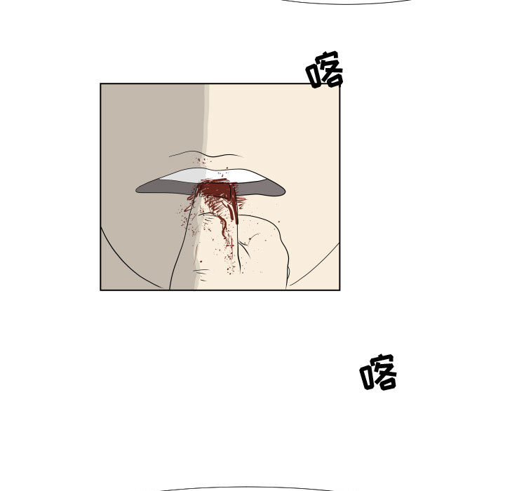 第1話 - 第78张