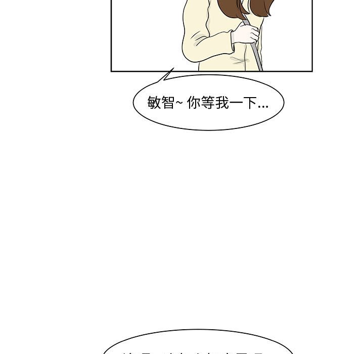 第10話 - 第22张