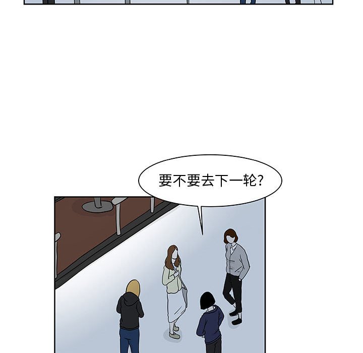 第10話 - 第36张