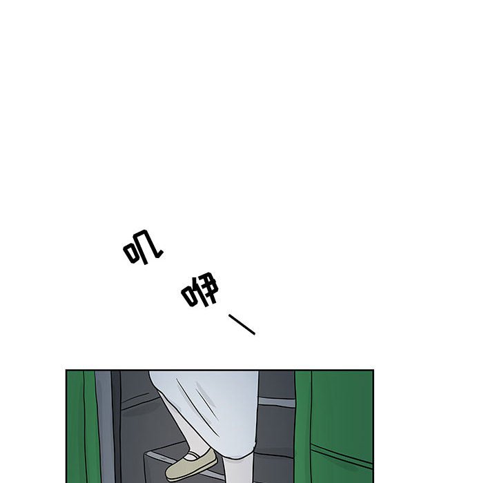 第10話 - 第48张