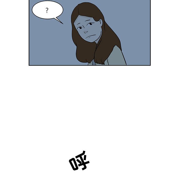第10話 - 第58张