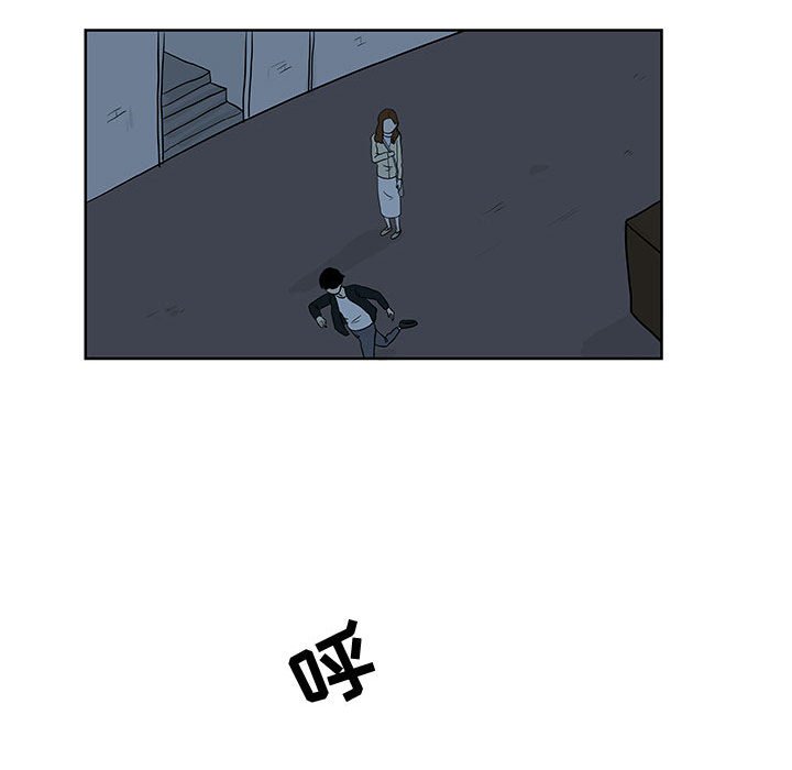 第10話 - 第59张