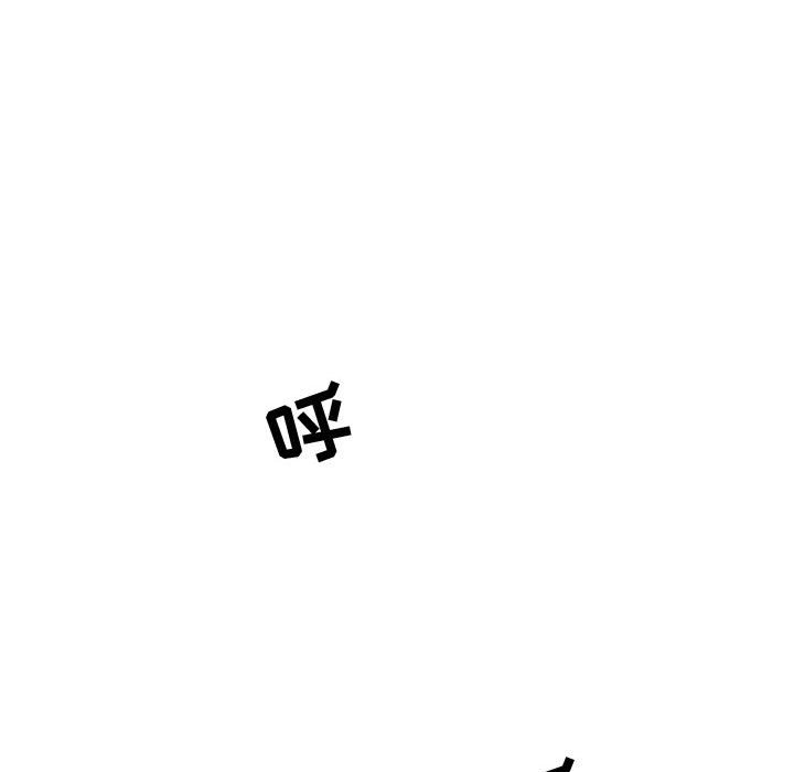 第10話 - 第60张