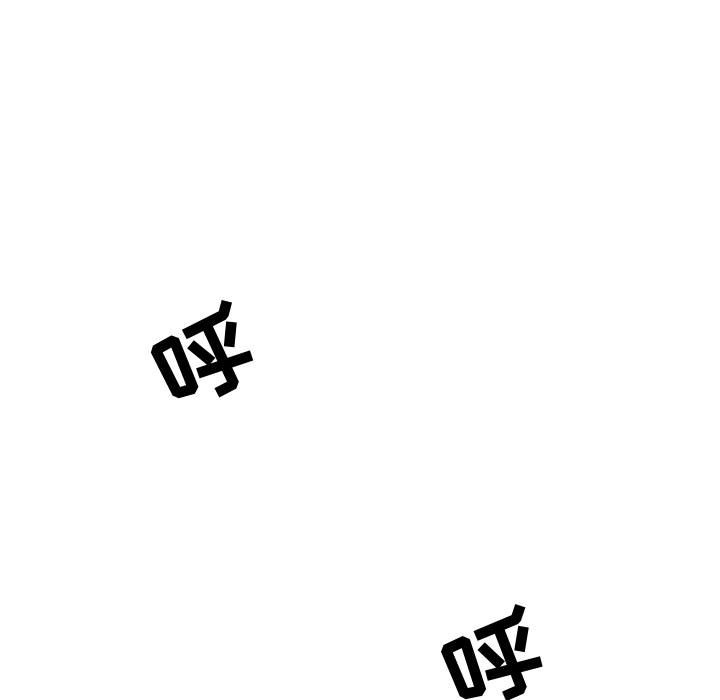第10話 - 第71张